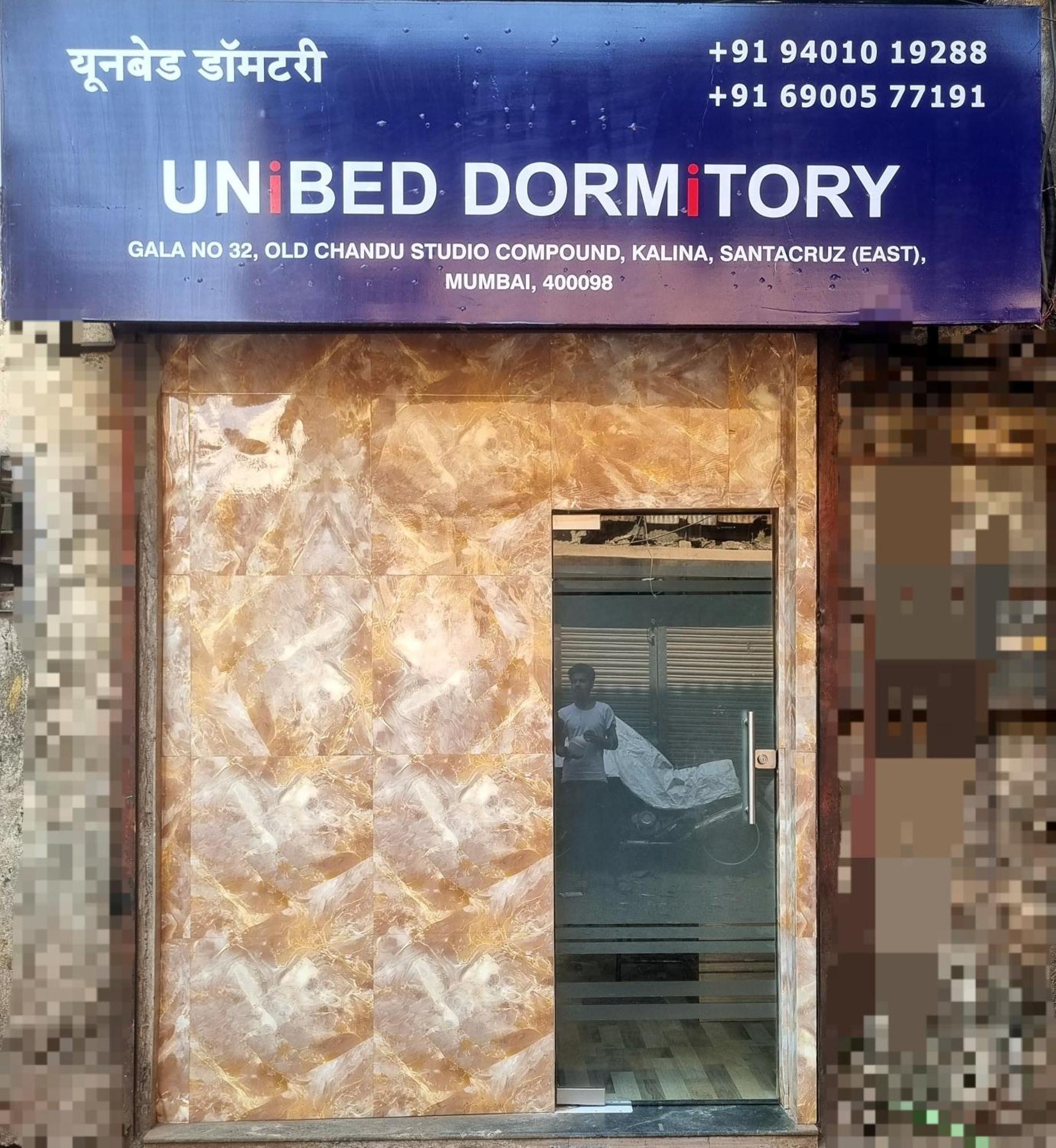 Unibed Dormitory Mumbai Luaran gambar